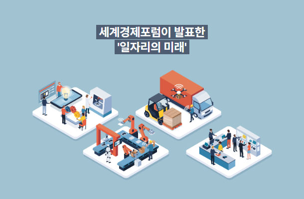 홈페이지 기사_맛보기.jpg